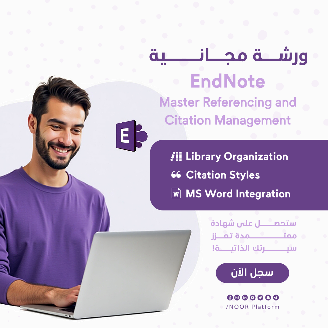 EndNote: Master Referencing and Citation Management